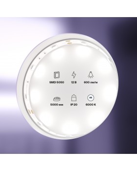 Светодиодная лента 10122-foto3