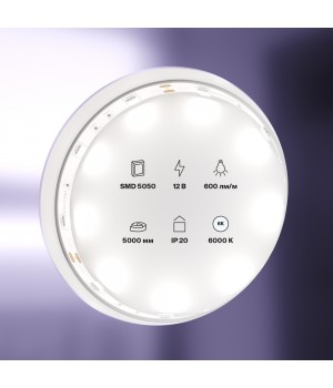 Светодиодная лента 10122-foto3