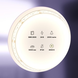 Светодиодная лента  10155-foto3