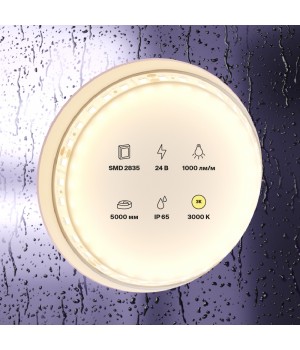 Светодиодная лента 10145-foto3