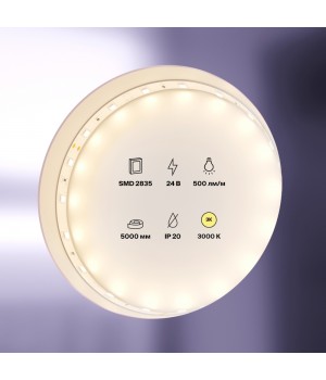 Светодиодная лента 10136-foto2