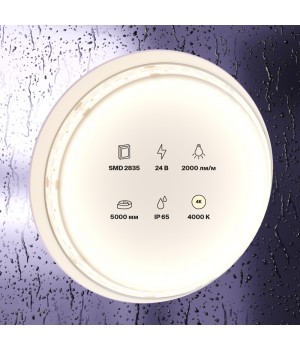 Светодиодная лента 10158-foto3