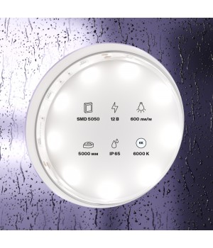 Светодиодная лента 10125-foto3