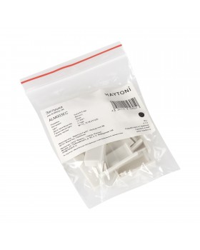 Комплектующие для профиля Led Strip ALM003EC-foto2