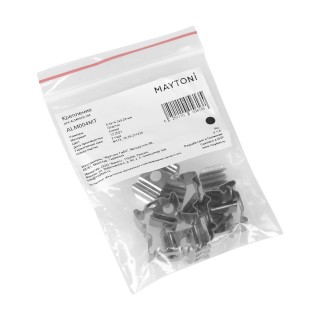 Комплектующие для профиля Led Strip ALM004MT-foto2