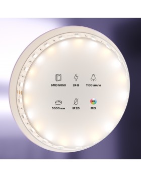 Светодиодная лента 20042-foto2