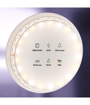 Светодиодная лента 20042-foto2