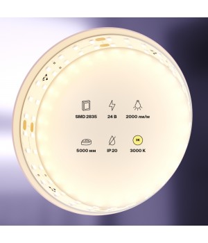 Светодиодная лента 20028-foto2