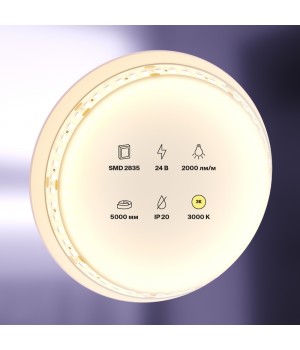 Светодиодная лента 10154-foto3