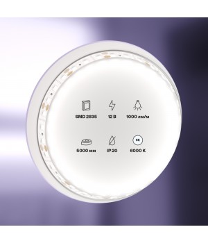 Светодиодная лента 10110-foto3