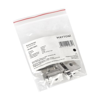 Комплектующие для профиля Led Strip ALM010MT-foto2