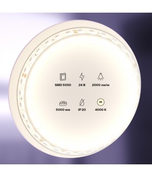 Светодиодная лента 20023-foto2