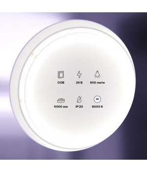 Светодиодная лента 10184-foto3