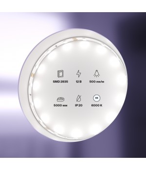 Светодиодная лента 20009-foto2