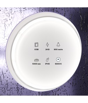 Светодиодная лента 10187-foto3