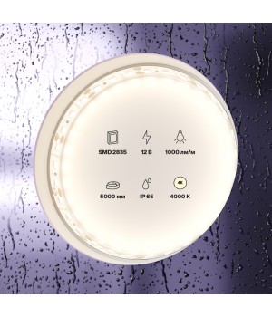 Светодиодная лента 10112-foto3