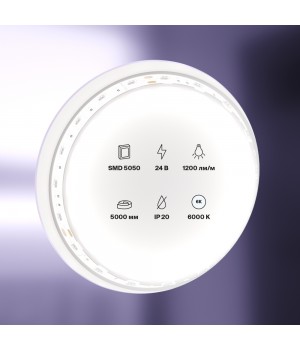 Светодиодная лента 10170-foto3