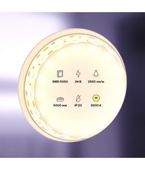 Светодиодная лента 20034-foto2