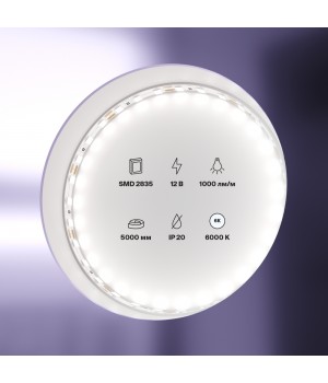 Светодиодная лента 20012-foto2