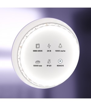 Светодиодная лента 20021-foto2