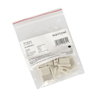 Комплектующие для профиля Led Strip ALM004EC-foto2