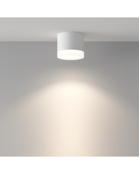 Потолочный светильник Technical C087CL-GX53-W-foto6