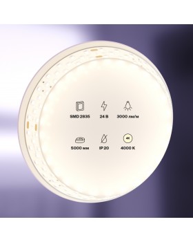 Светодиодная лента Led Strip 20032-foto2