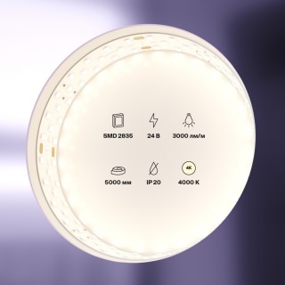 Светодиодная лента Led Strip 20032-foto2