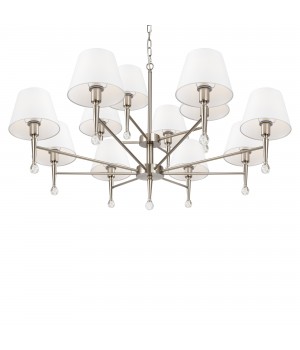 Подвесной светильник Freya FR2190PL-12N-foto3