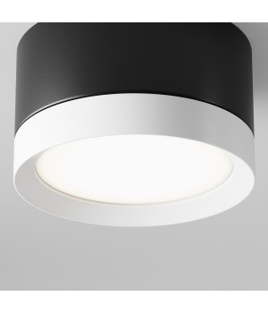 Потолочный светильник Technical C086CL-GX53-SRD-BW-foto3