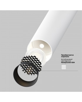 Подвесной светильник Technical P141RS-L125-6W3K-W-foto14