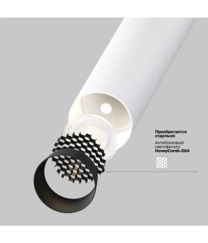 Подвесной светильник Technical P141RS-L125-6W3K-W-foto14