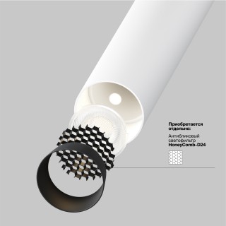 Подвесной светильник Technical P141RS-L125-6W3K-W-foto14