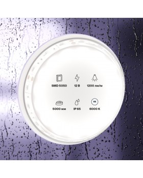 Светодиодная лента Led Strip 10133-foto3