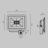 Прожектор Outdoor FL001-L10B4KSR