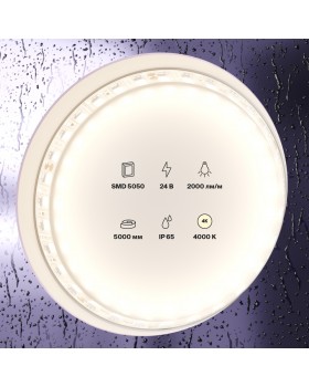 Светодиодная лента Led Strip 20026-foto2