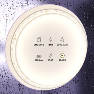 Светодиодная лента Led Strip 20026-foto2