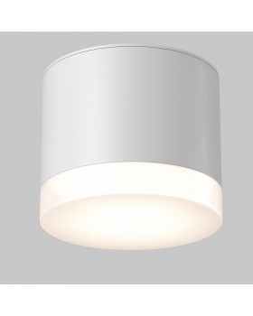 Потолочный светильник Technical C087CL-GX53-W-foto4