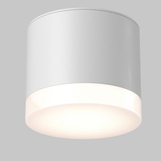 Потолочный светильник Technical C087CL-GX53-W-foto4