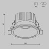 Встраиваемый светильник Technical DL058-12W-DTW-W