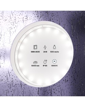 Светодиодная лента Led Strip 10141-foto2