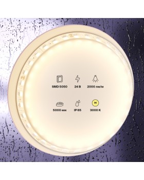 Светодиодная лента Led Strip 20025-foto2