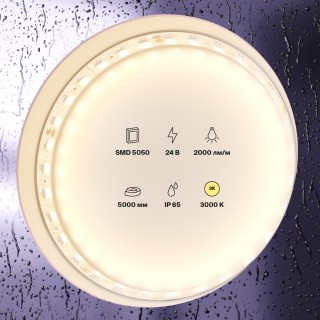 Светодиодная лента Led Strip 20025-foto2