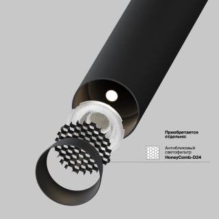 Трековый светильник Technical TR141-2-6W3K-M-W-foto4