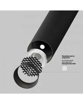 Подвесной светильник Technical P141RS-L125-6W4K-B-foto12