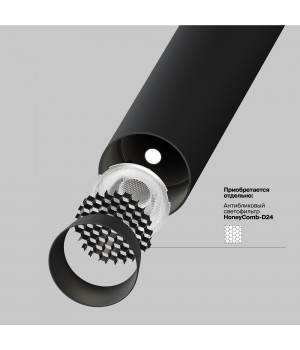 Подвесной светильник Technical P141RS-L125-6W4K-B-foto12