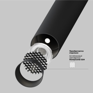 Подвесной светильник Technical P141RS-L125-6W4K-B-foto12