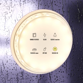 Светодиодная лента Led Strip 10131-foto3