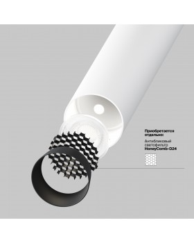 Подвесной светильник Technical P141RS-L125-6W4K-W-foto14