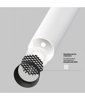 Подвесной светильник Technical P141RS-L125-6W4K-W-foto14